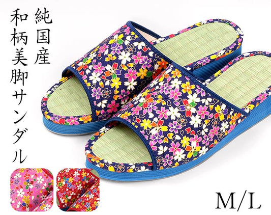 和柄美脚サンダル　花柄金襴